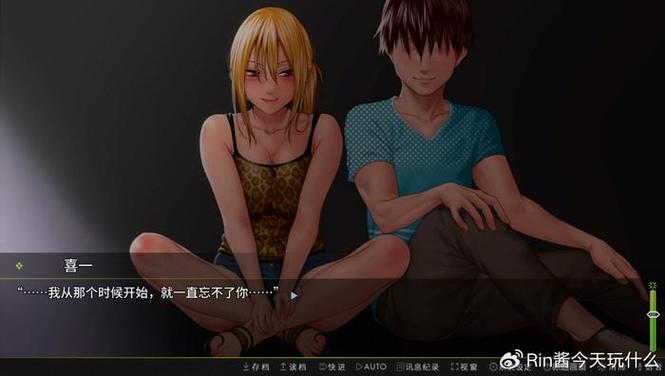 如何下载邻居人妻NTR游戏?简单方法分享给你