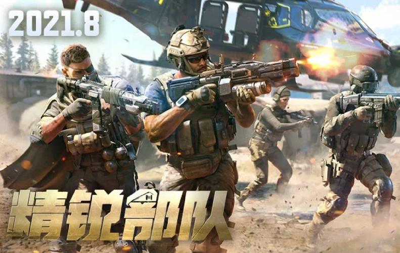 想玩空域猎手?史上最全版本合集都在这!