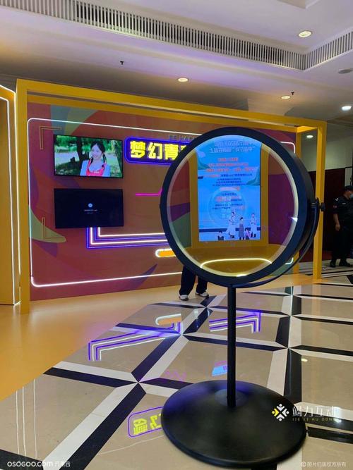 282部究极整合安卓版下载：收藏级资源，不容错过