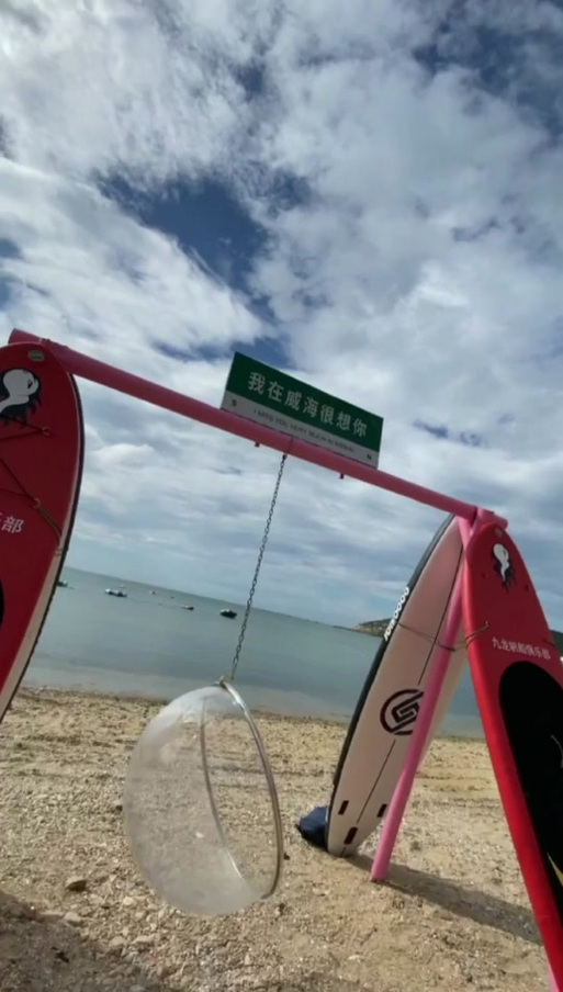 阳光湾恋人1-3合集:资源获取及游戏技巧分享