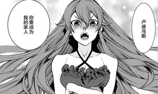 还在找鲁迪下载地址？这里有你想要的！