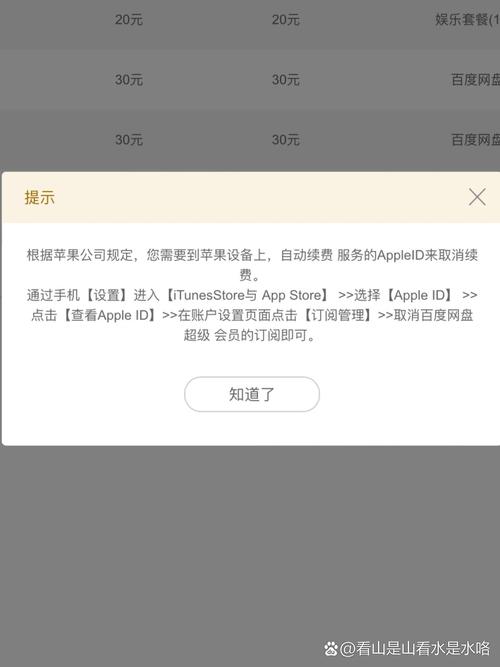 网盘链接找不到了？轻松恢复遗失下载地址！