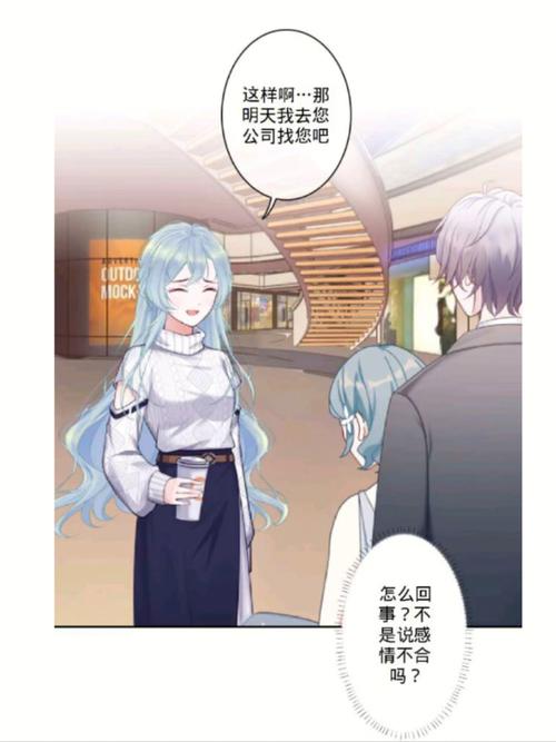 汉化版废柴公主荒村开拓记：更新内容详解及下载