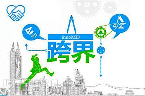 跨界在哪下载？教你快速找到游戏下载链接