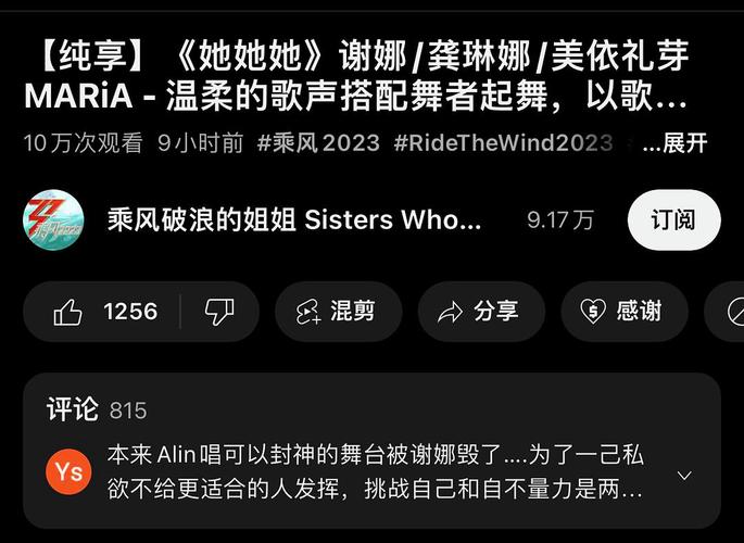 闭嘴跳舞下载地址大全,快速找到下载链接