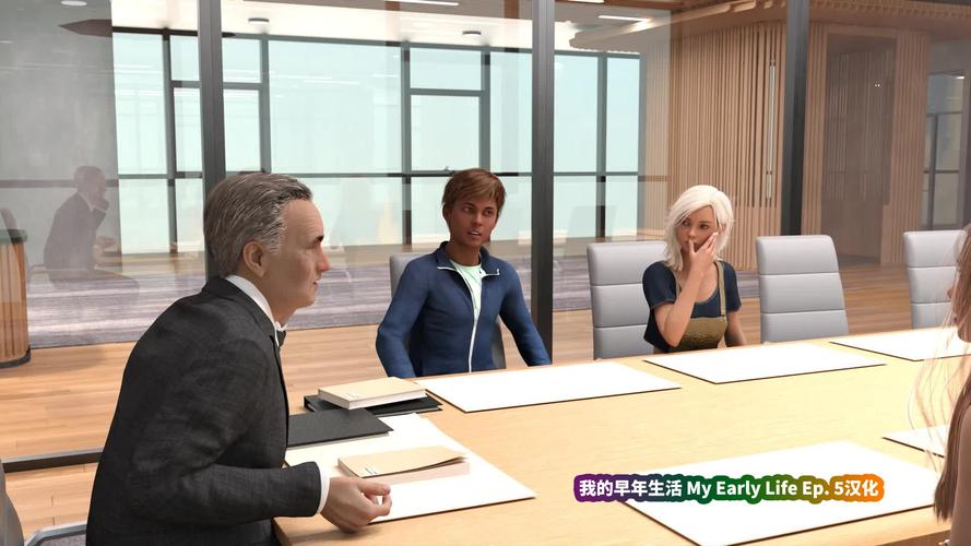 我的早年生活游戏下载,完整版资源获取!