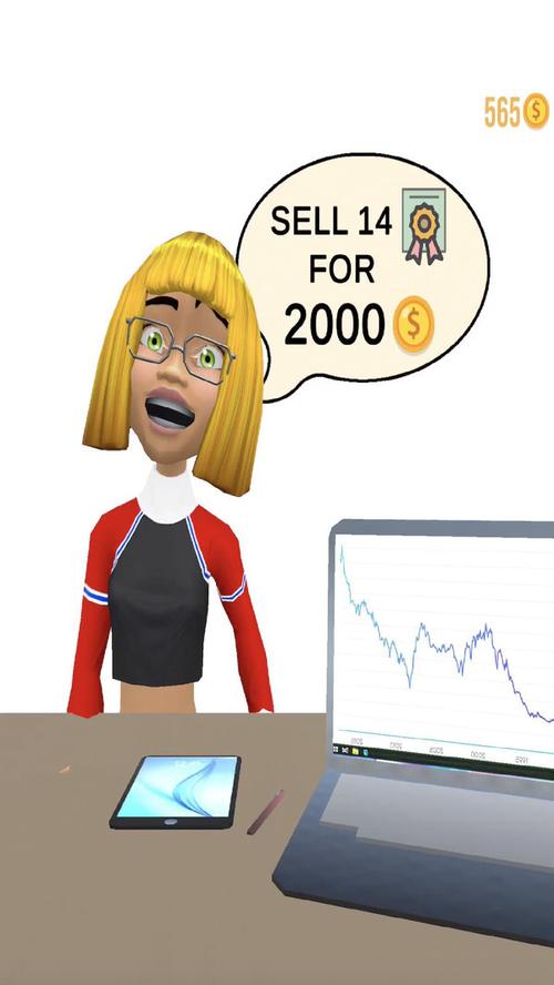 想玩身体薪酬安卓汉化?这里提供安全下载渠道