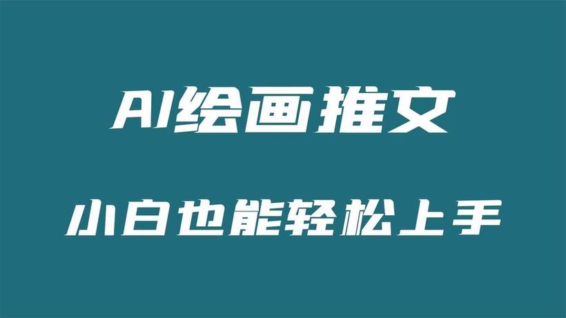 绯月修仙录V0.55下载教程：小白也能轻松上手！