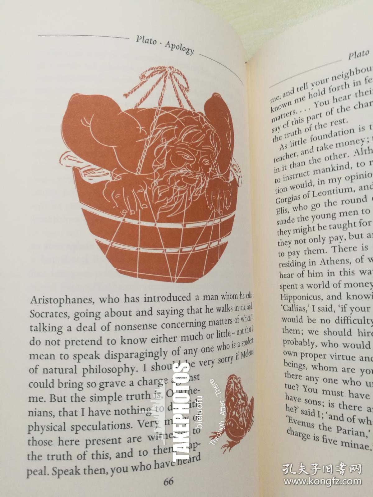 Socrates汉化版更新日志:版本1.1正式发布,新增精彩内容!