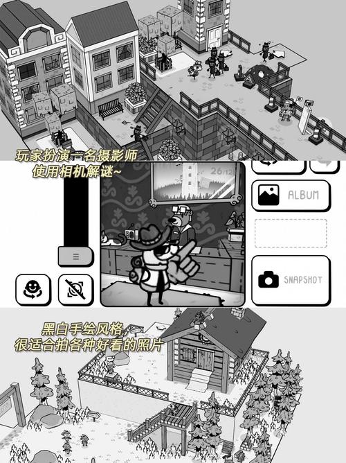 我们的家官方正式版最新版下载:解谜冒险等你来玩