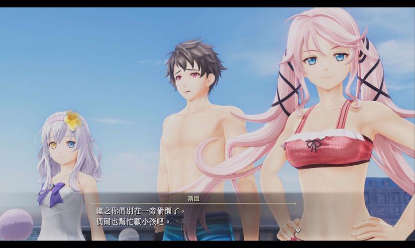 深入体验NTR传说绅士游戏：精彩剧情等你探索