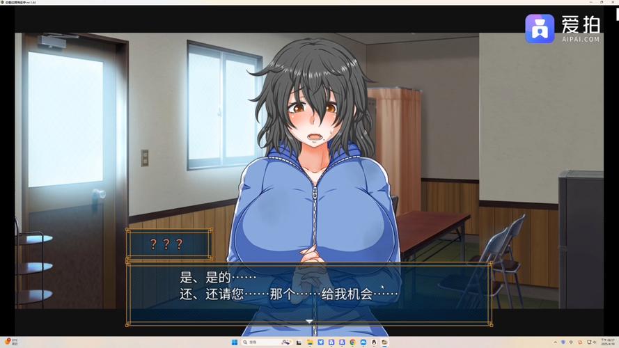 恋爱拉麵海岳亭安卓下载地址,经营你的爱情