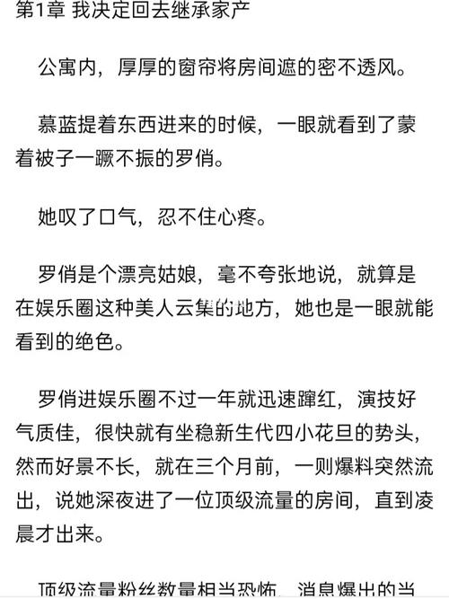 汉化版游戏财产继承最新更新：失业也能变富豪