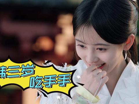 新婚之夜官方网站:最迷人的故事,等你来解锁