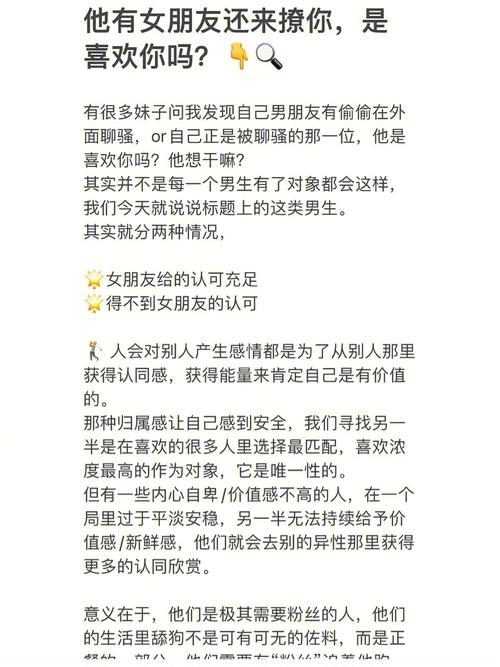 想了解女学生鉴别学汉化版更新?这里有最新消息
