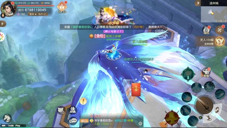 安卓迷失的季节:火爆手游,你玩了吗?