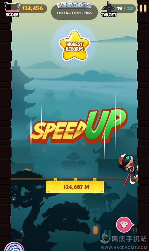 忍堕游戏下载地址大全：各种版本任你选