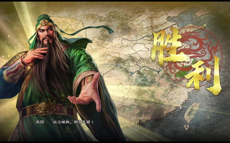 三国志8重制版安卓汉化版下载,策略游戏爱好者必玩