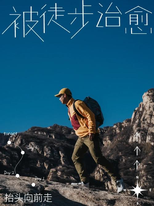 北京密云精灵谷官网：门票预订、游玩攻略，一站式服务！