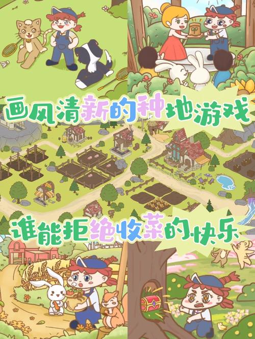 我很荣幸官方正式版下载:最新版游戏,快乐体验