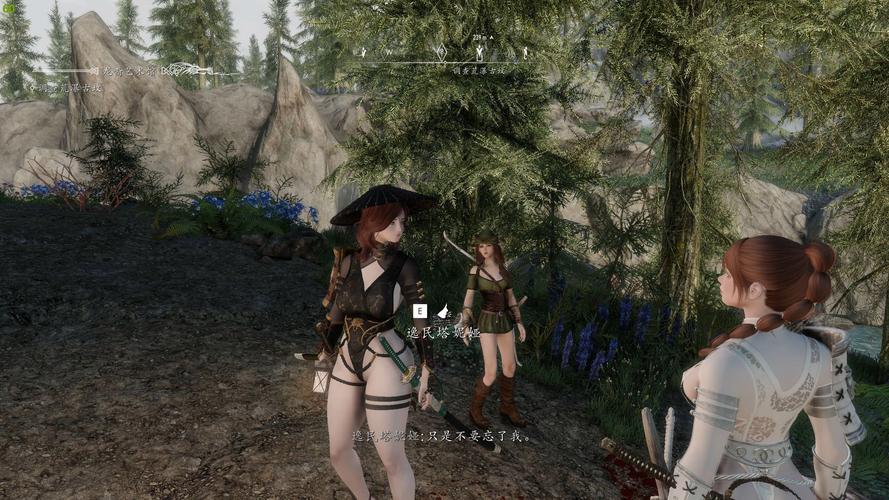 上古卷轴5下载地址大全:Steam、PS、XBOX及其他平台