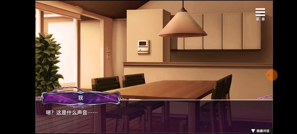 还在找娱乐圈疑云下载?这里有你需要的资源