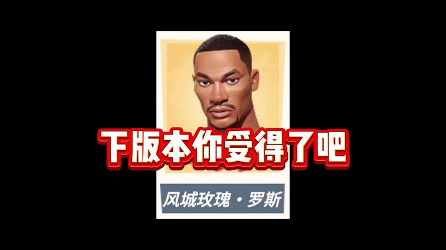 史诗级游戏罗斯的生存：版本大全及玩法详解