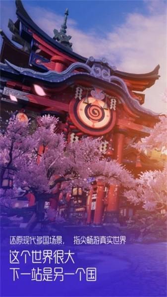 阿鲁毕恩最新版下载:官方正式版游戏等你体验