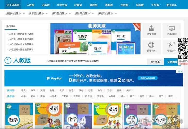 KAIVI300G合集版本大全:资源超全,你想要的都在这里!