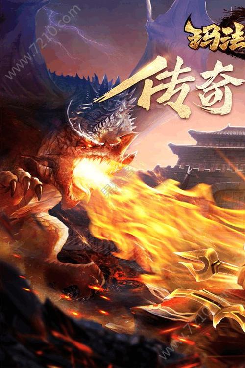 急速下载大兄弟最新版本:畅玩精彩游戏世界