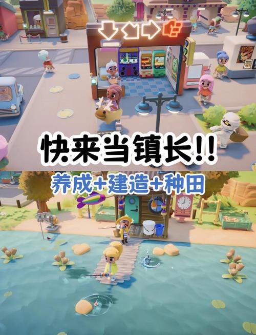 热辣可爱风手游：梦想游戏下载地址大全