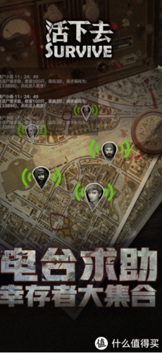 欲之梦游戏攻略及技巧：全面解析，助你玩转游戏