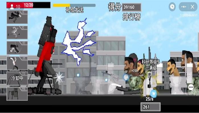 Agent17官网：轻松上手的沙盒SLG游戏推荐