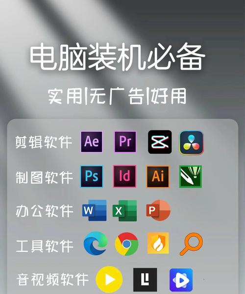 斯拉特福德汉化版最新更新内容：有哪些新功能和改进？