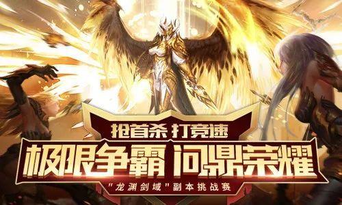 女忍条教游戏攻略：进阶技巧及BOSS挑战策略详解