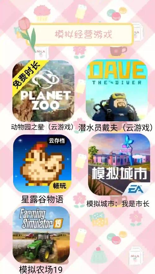 光环v1.6下载地址：找回童年回忆，老版本游戏下载攻略