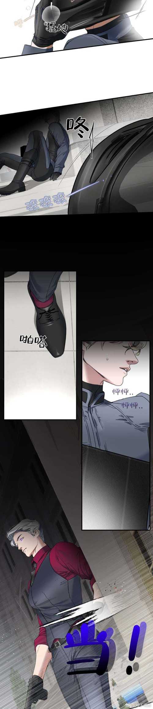 安全可靠的恶魔追猎者下载地址推荐，远离病毒和陷阱