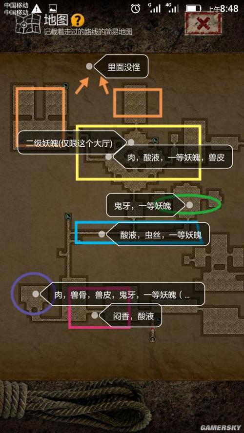 她的新回忆游戏攻略大全:快速通关技巧分享