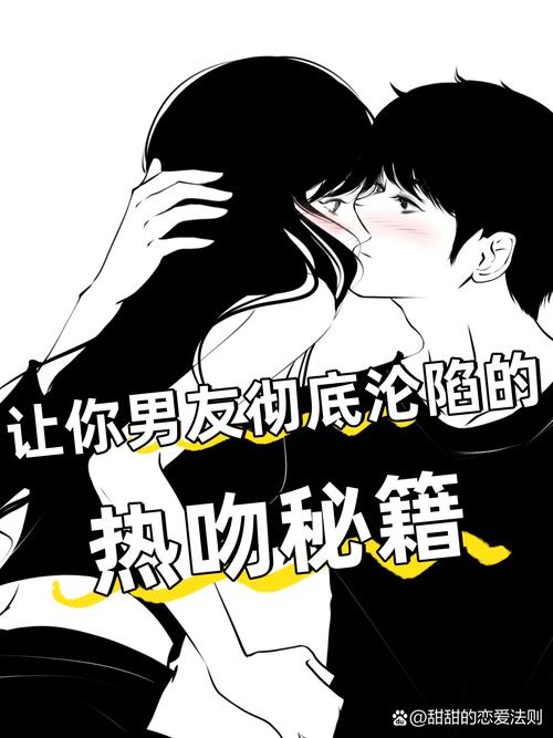 超全亲密接触版本大全：你想要的这里都有