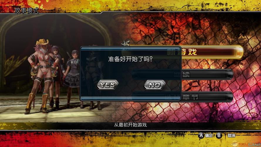 如何下载御姐玫瑰？最全下载教程来了