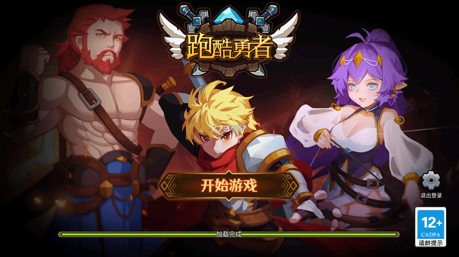 急速下载时间停止电车官方正式版最新版:完整游戏内容