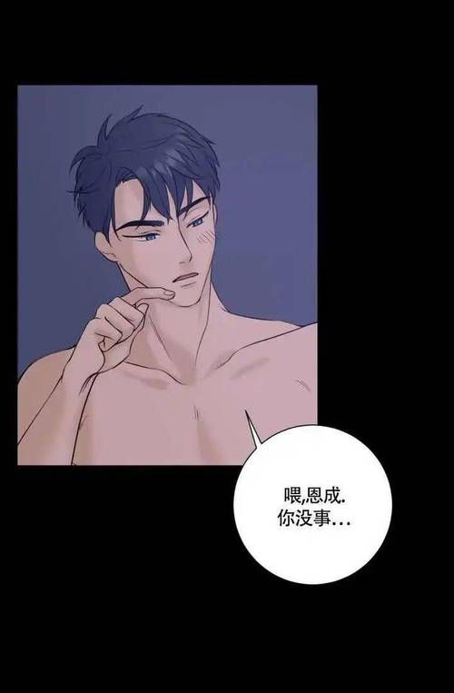 恋爱成双汉化版更新到多少了?玩家都在这里下载!