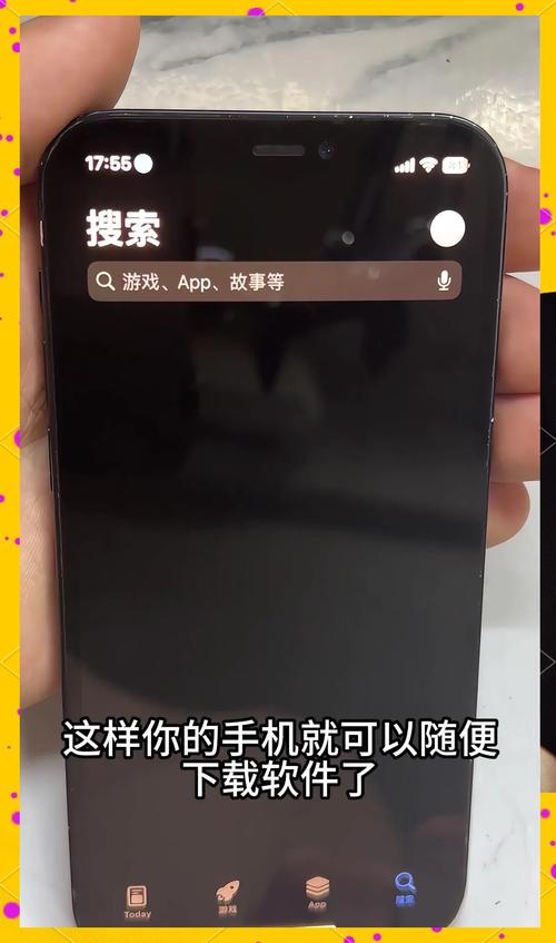 想玩奉献的困境？教你轻松下载及解决下载难题