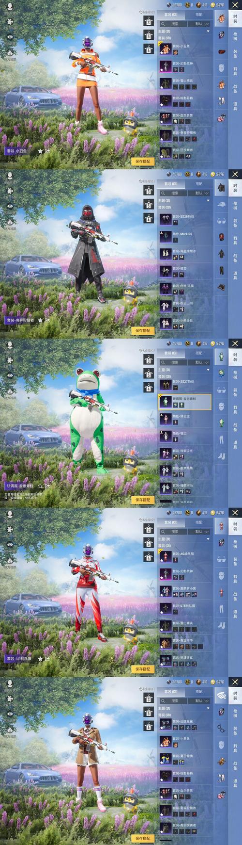 烂漫游戏官网入口:快速进入游戏畅玩不停