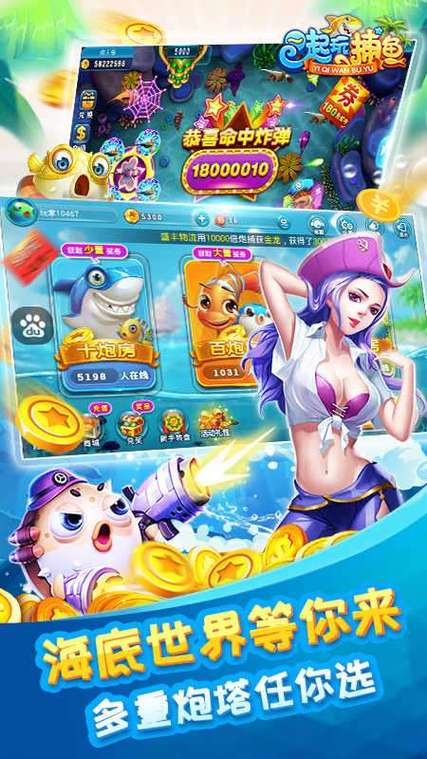 还在等什么?校长先生V0.164安卓汉化版等你来玩!