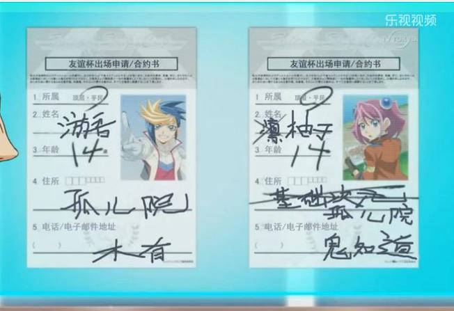 恶魔合约安卓版攻略：快速上手游戏技巧详解