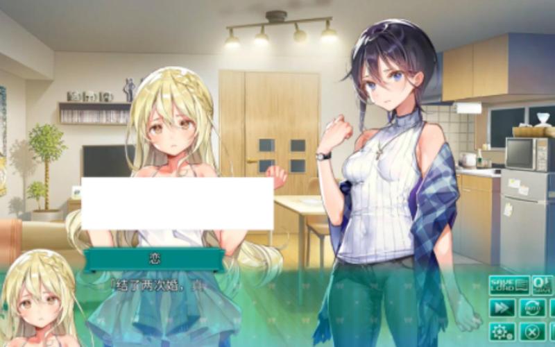 一生推不如一生恋2游戏下载安装:玩转甜蜜百合恋爱世界!