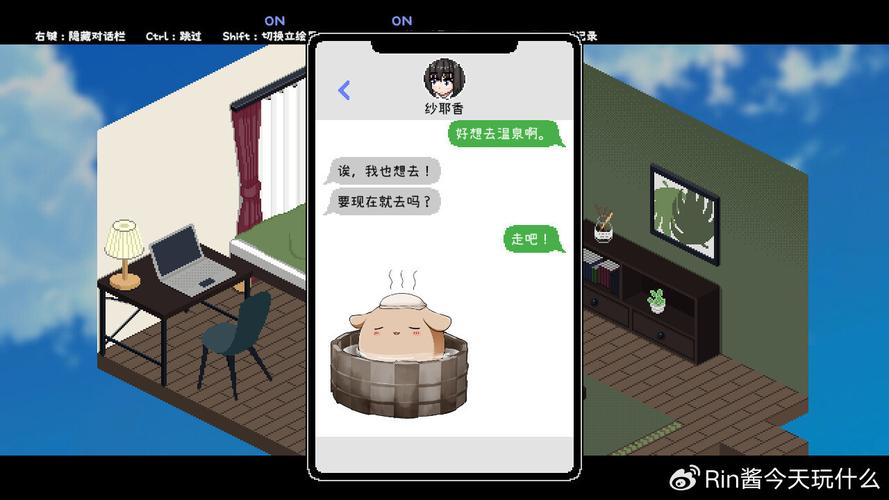 秘汤女孩最新版本下载：超详细攻略分享！