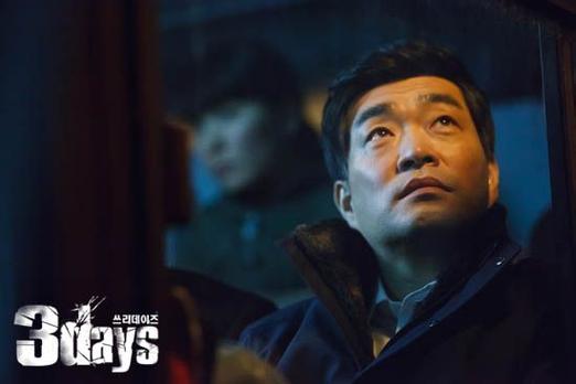 三日危情汉化版下载地址:高品质资源免费获取