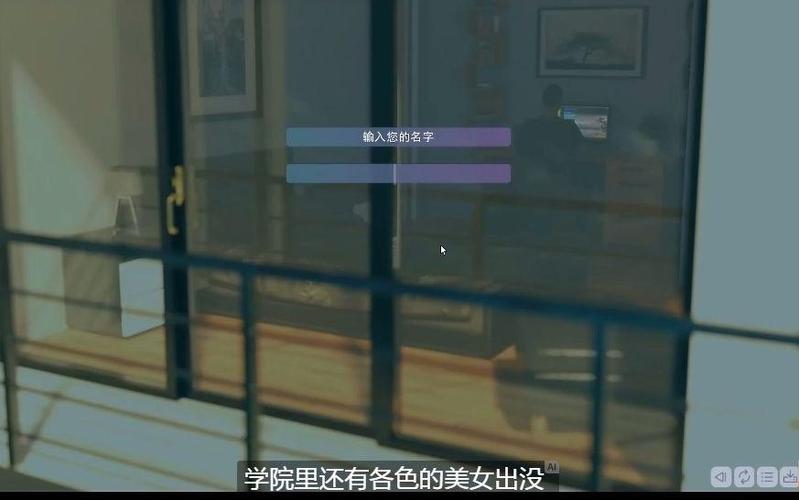 欲望学院魔法学院第四季版本大全在线观看:超清资源推荐